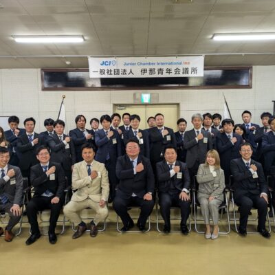 ２０２５年度　２月【誇りある意義目的プロジェクト事業】が開催されました。