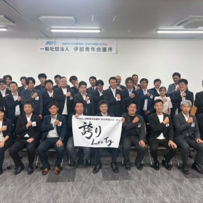 ２０２５年度　８月例会が開催されました。