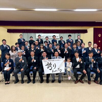 ２０２５年度　１０月例会が開催されました