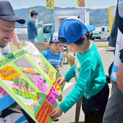 5月事業「Youは何しに伊那谷へ？知ろう！知ってもらおう！挑戦！あたしいまちづくり」